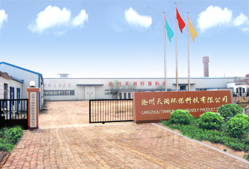 环保厕所 不锈钢厕具 轻型房 _沧州天润环保科技_
